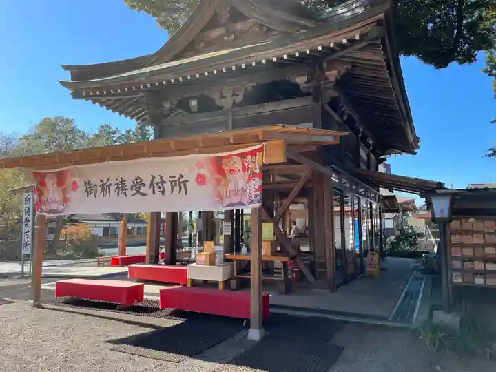 大前神社(栃木県)