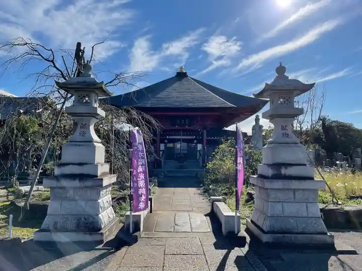 医王院のその他建物