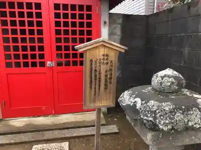 笠間稲荷神社の本殿・本堂