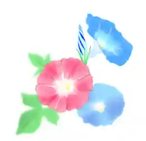 八王子成田山傳法院(東京都)(2022年08月17日(水) 14時32分09秒投稿)