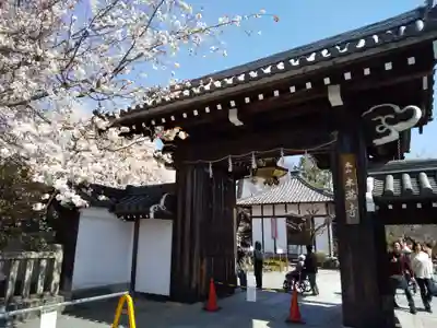 本満寺(本願満足寺)(京都府)