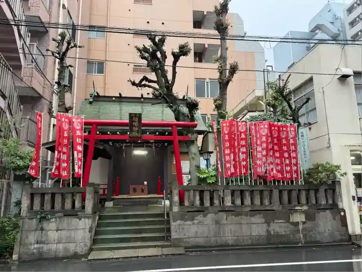 五柱稲荷神社(東京都)