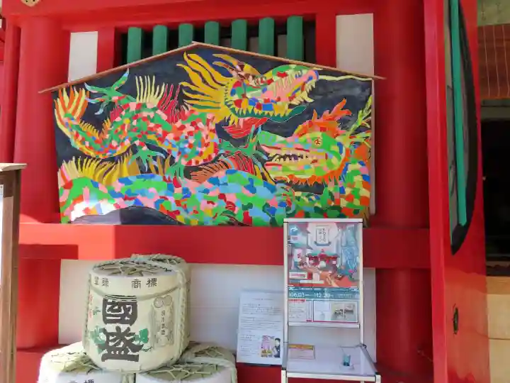 富岡八幡宮(東京都)