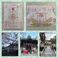 小野照崎神社(東京都)