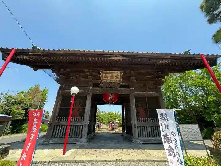 大聖寺の{uncategorized: "未分類", other: "その他", undefined: "問題あり", building: "その他建物", grave: "お墓", sacred_gate: "鳥居", guardian: "狛犬", statue: "像", buddha: "仏像", history: "歴史", nature: "自然", garden: "庭園", animal: "動物", pagoda: "塔", temizu: "手水舎", mountain_gate: "山門・神門", sanctuary: "本殿・本堂", subordinate: "末社・摂社", art: "芸術", scenery: "景色", jizo: "地蔵", ema: "絵馬", goshuin: "御朱印", omikuji: "おみくじ", items: "授与品その他", amulet: "お守り", goshuincho: "御朱印帳", eats: "食事", festival: "お祭り", votive_dance: "神楽", shichigosan: "七五三参", wedding: "結婚式", experience: "体験その他", initially: "初詣", around: "周辺", anti_infection: "感染症対策"}