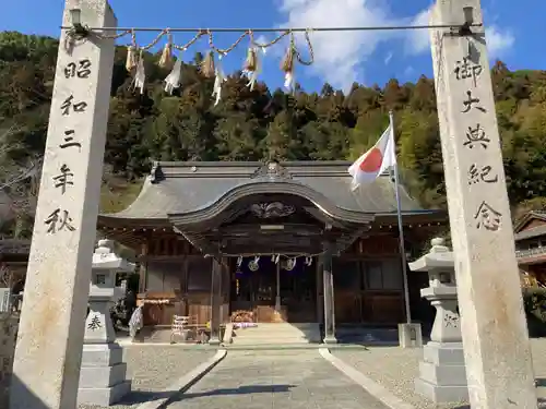 二之宮八幡神社(徳島県)