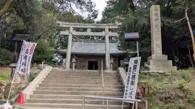 高岡市護国神社の鳥居