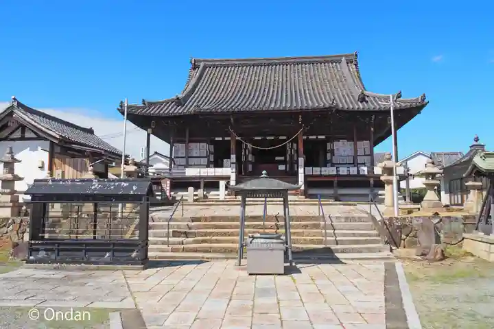 家原寺(大阪府)