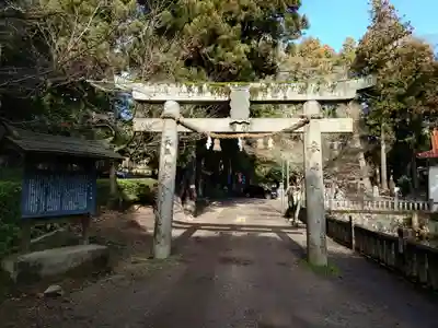 嚴島神社(山口県)