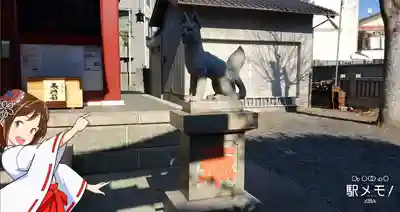 篠原稲荷神社の狛犬