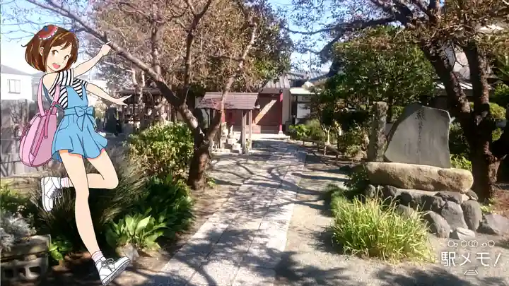 千手院のその他建物