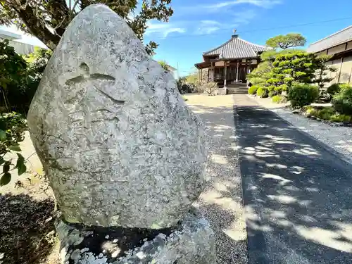 金性寺のその他建物