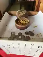 南光院(熊本県)