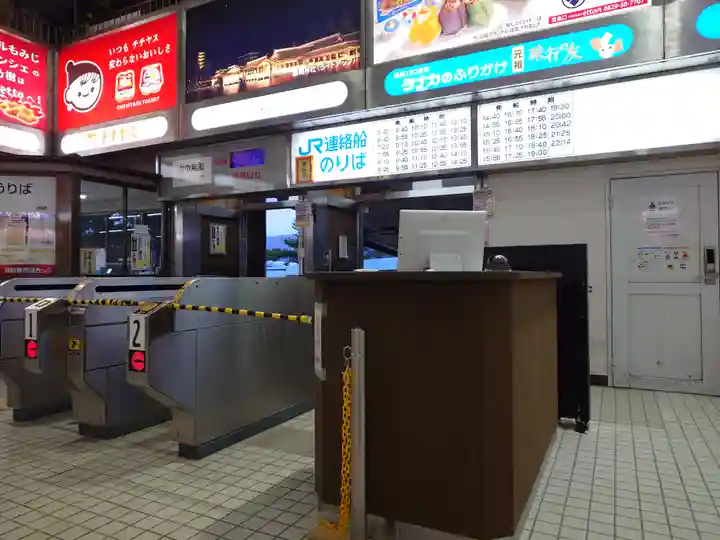 厳島神社(広島県)