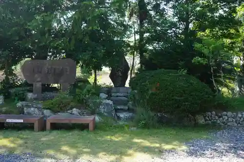山名神社のその他建物