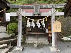 太平山神社(栃木県)