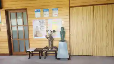 薬王寺(福島県)