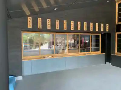 笠覆寺 (笠寺観音)のその他建物