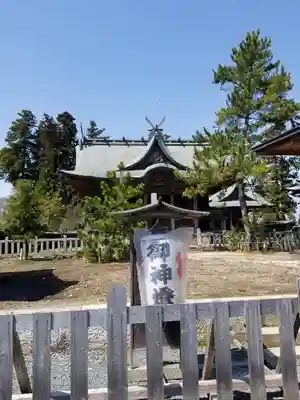 阿蘇神社のその他建物