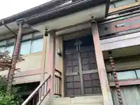 玉峰院(京都府)