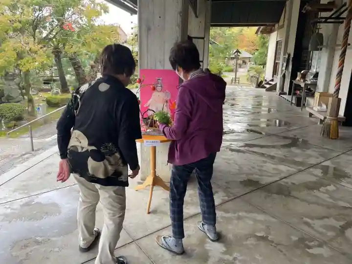 伊勢の国 四天王寺(三重県)