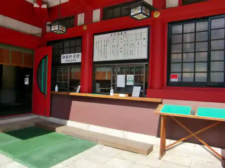 富岡八幡宮のその他建物