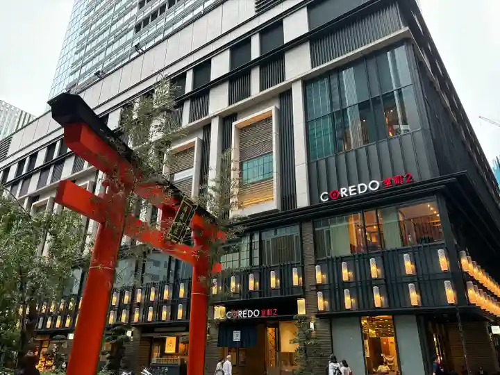 福徳神社(芽吹稲荷)(東京都)