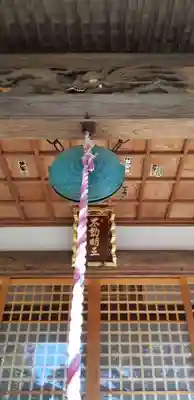 竜珠院のその他建物