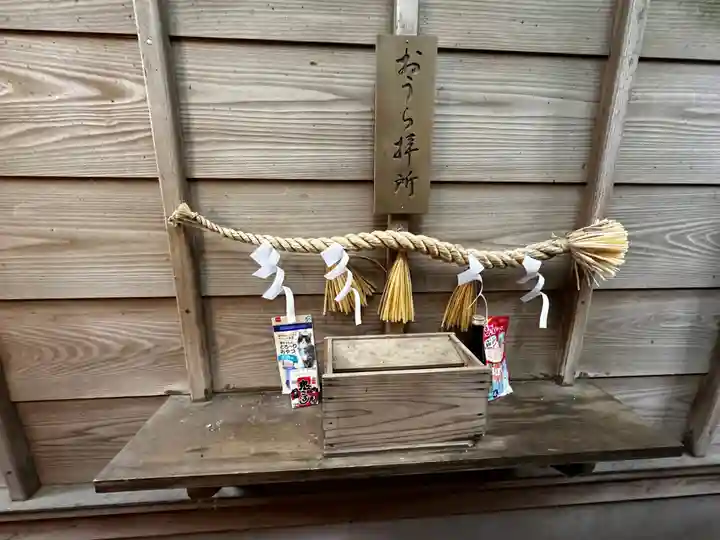 王子神社(徳島県)