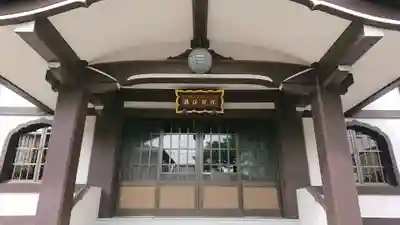 蓮久寺の本殿・本堂