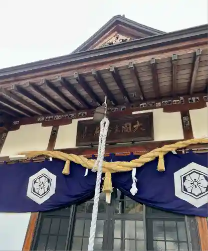 子神社(山梨県)