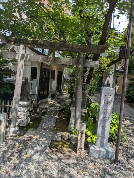 榊神社(東京都)