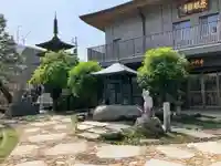 慈眼寺(東京都)
