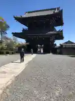 清凉寺の山門・神門