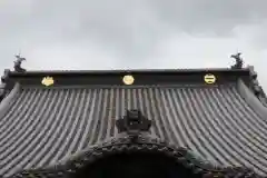 鑁阿寺の建物その他