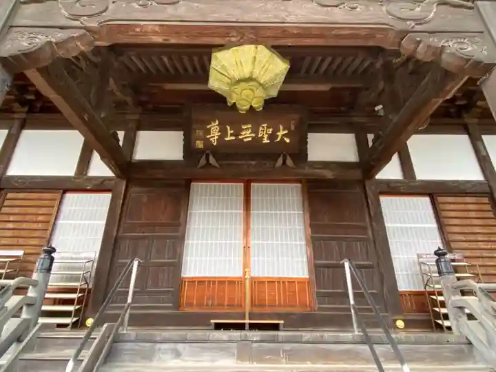 稱名寺の本殿・本堂
