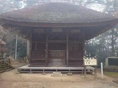 西明寺のその他建物