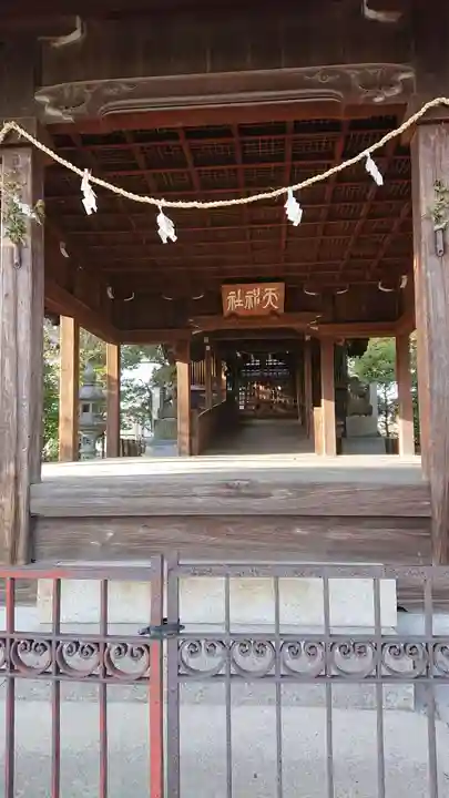 天神社(治郎丸東)の本殿・本堂