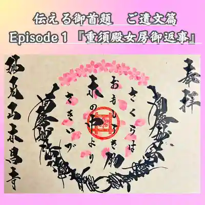 ご志納：１０００円