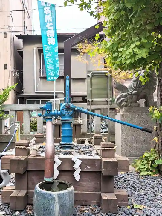 矢先稲荷神社(東京都)