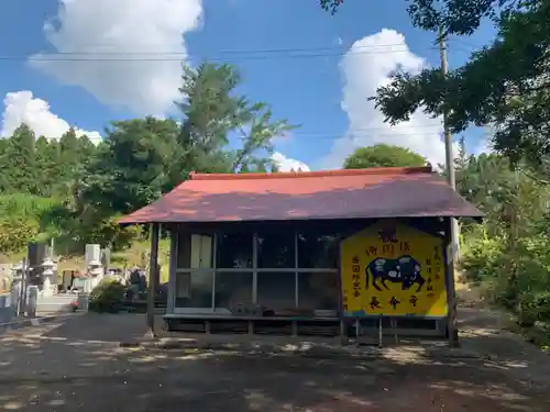 長命寺の本殿・本堂
