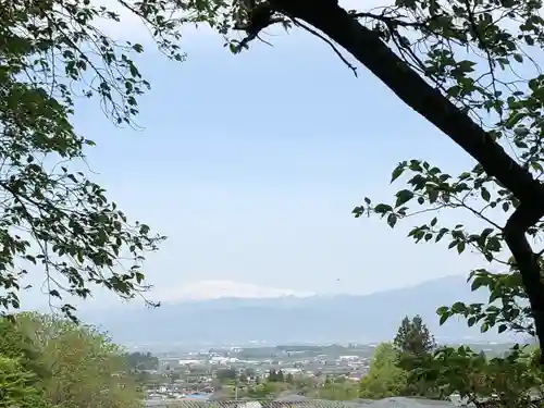 光明院(山形県)