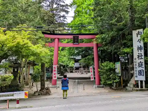 内々神社の鳥居