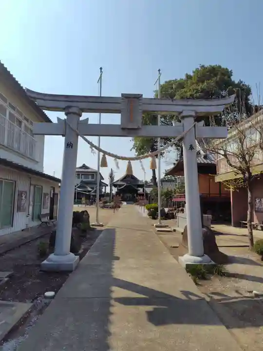 普寛霊場(埼玉県)