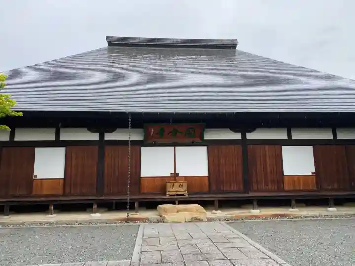 甲斐国分寺(山梨県)
