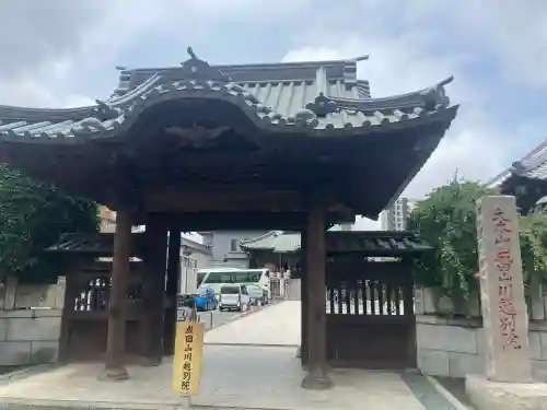 成田山川越別院(埼玉県)
