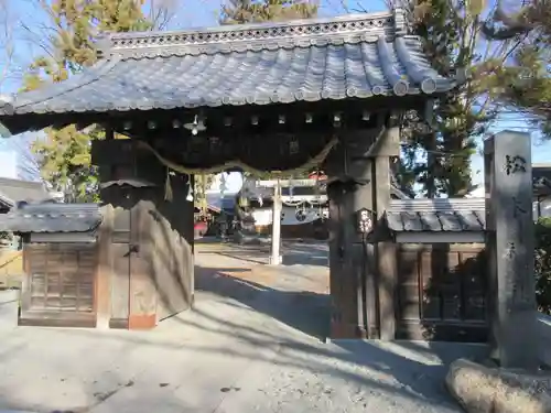 松本神社の山門