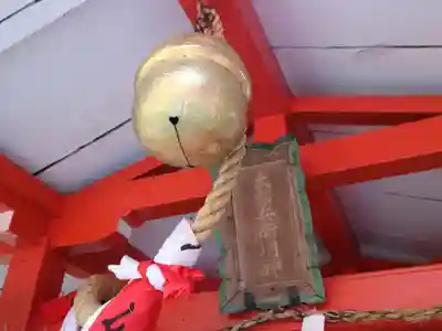 粟田神社のその他建物