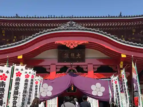 大須観音 （北野山真福寺宝生院）(愛知県)