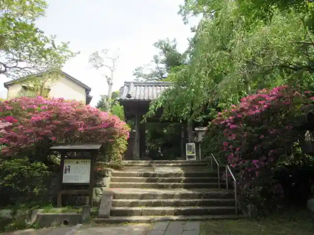 安國論寺(安国論寺)の景色
